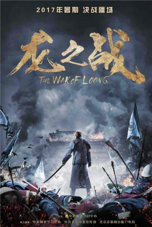 西亚拉巴马大学硕士证书